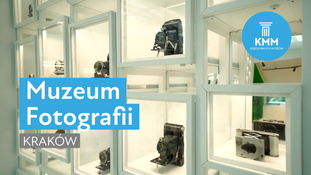 Muzeum Fotografii w Krakowie
